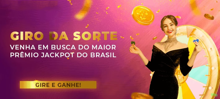 Desempenho do app 95y em diferentes aparelhos